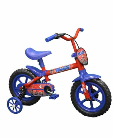 aro 1201